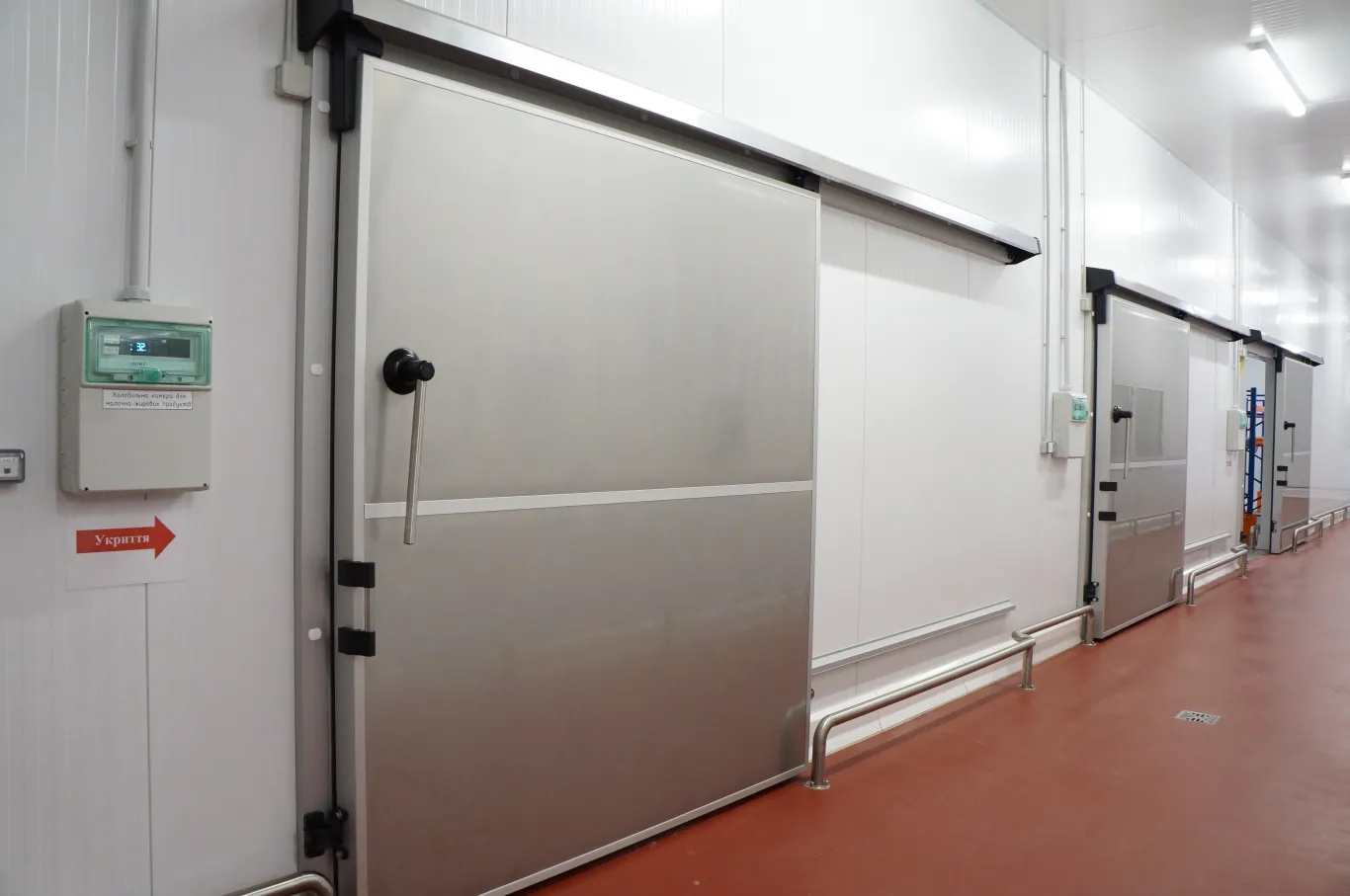 Компанія «ПАНТЕК»